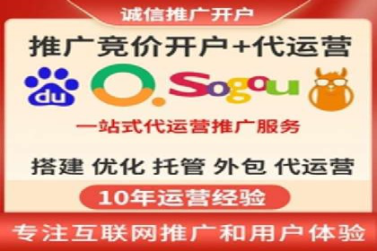 百度广告投放费用，如何制定预算
